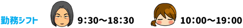79-2
