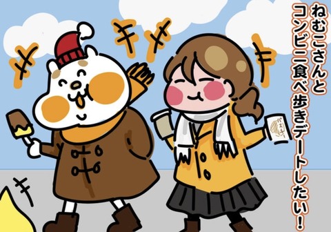 9CC2C801-7B6F-479E-82D0-E7C74AE4589E