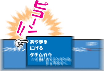 97