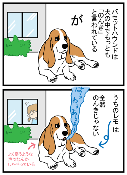 1-2