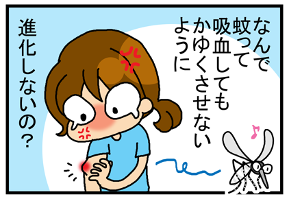 完成