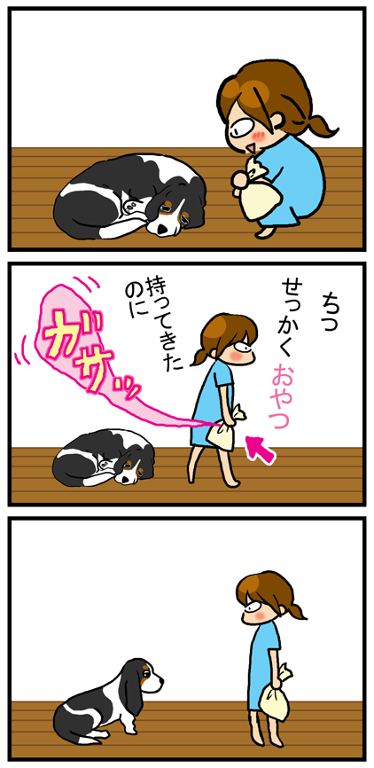 7-9