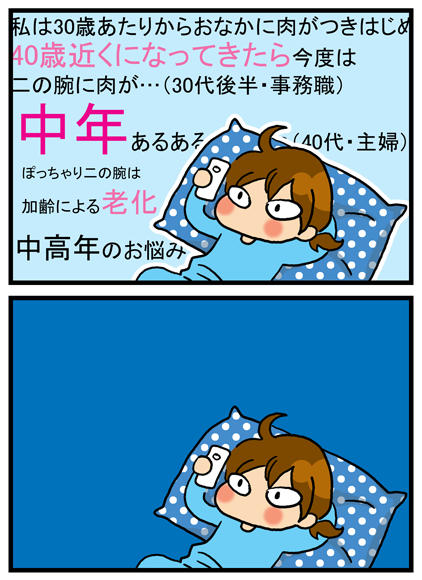 3-4