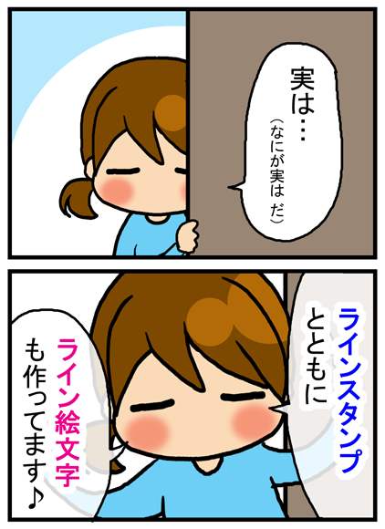 1-2