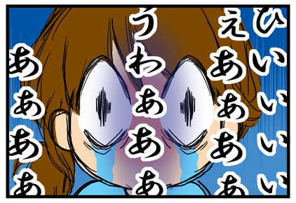 5-NEW