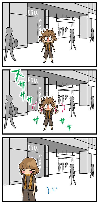 完成４（おまけ）