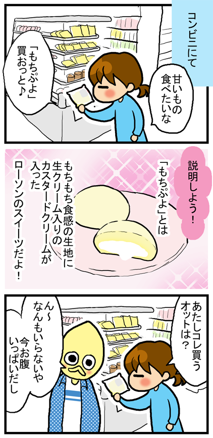 1-3