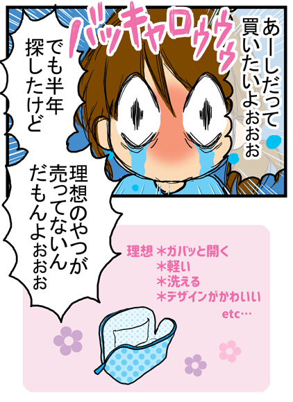 9-10