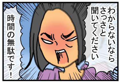 63