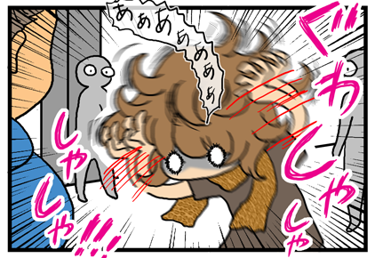 完成２（4コマめ）