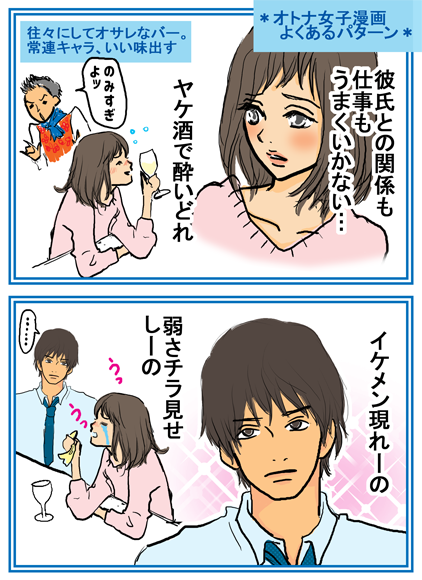 4-5_ＮＥＷ