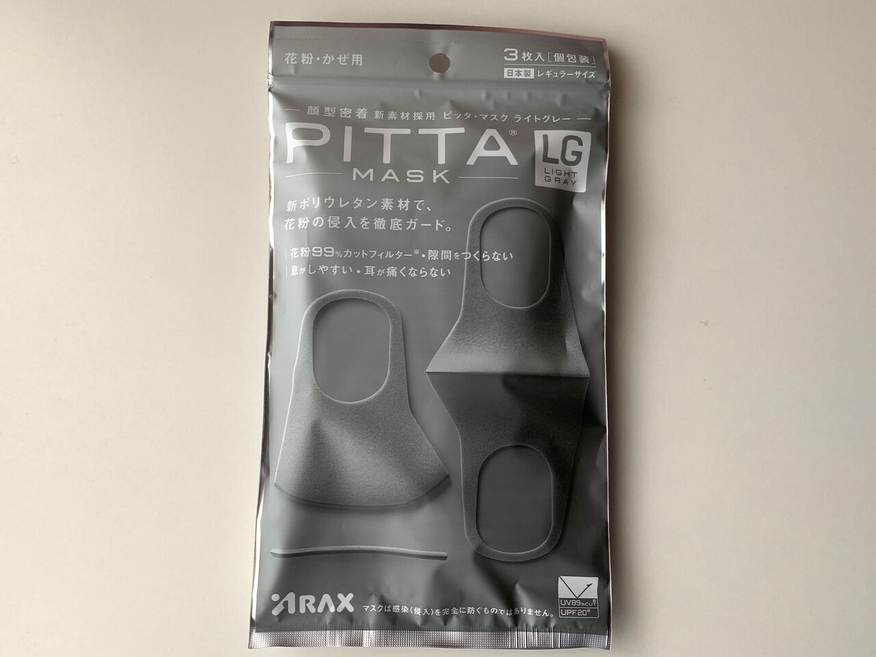 Amazon ピッタ マスク
