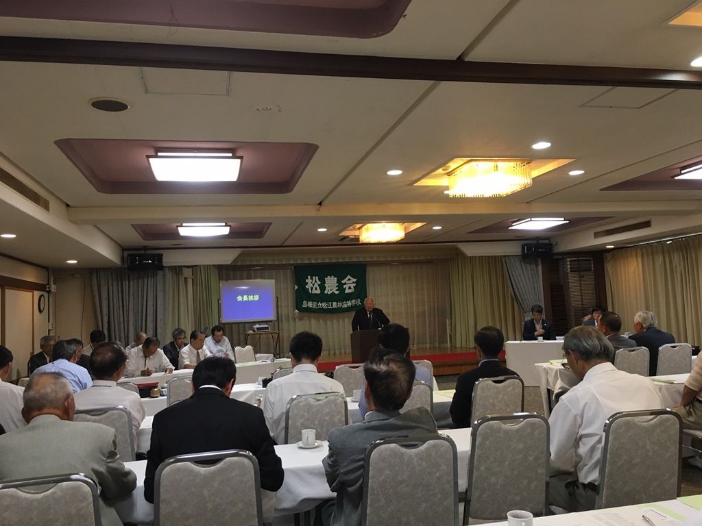 土日のこと 松江市議会議員 野々内誠公式ブログ