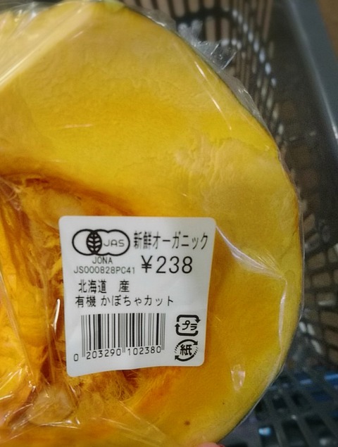 17-12-25-19-33-43-075_deco