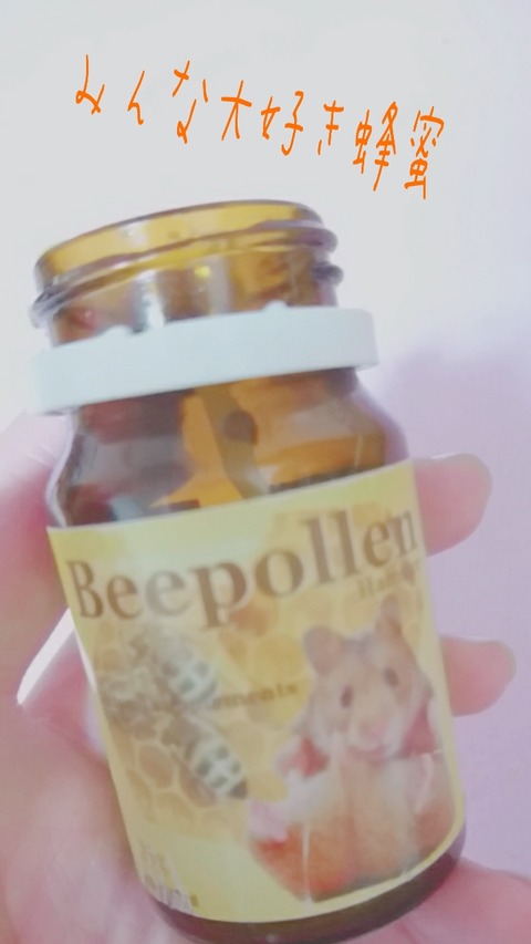 17-12-09-02-30-54-218_deco