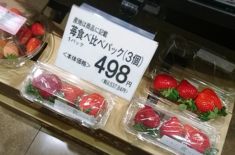 17-12-25-19-32-56-494_deco