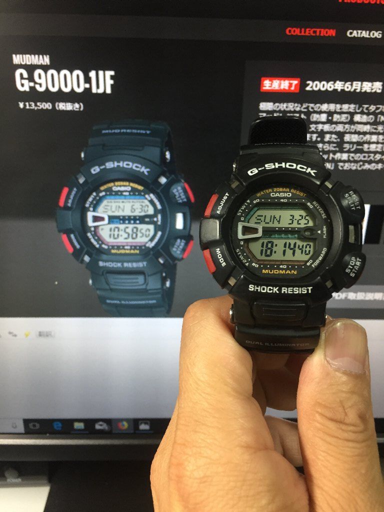G shock mudman hot sale 2018