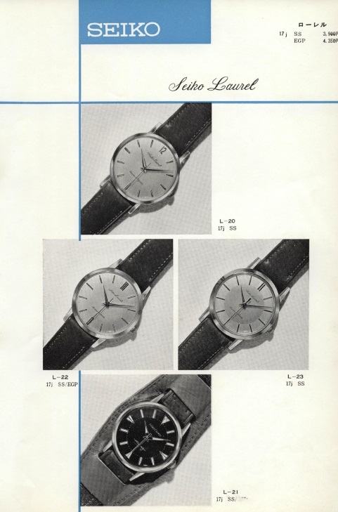 本日限定値下げ SEIKO SARB017 Alpinist 葛谷版アルピニスト セイコー アルピニスト 品格と歴史を兼ね備えるコスパ抜群の時計
