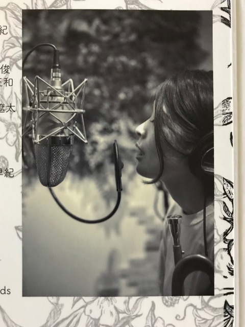 20201212（One drop of most beautiful）その２