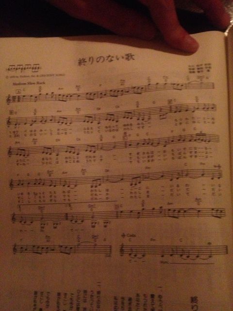 終わりのないblog書きが唄いたい 終わりのない歌 M R Beenのblog 終わりのないblog書きが唄いたい 終わりのない歌 M R Beenのblog