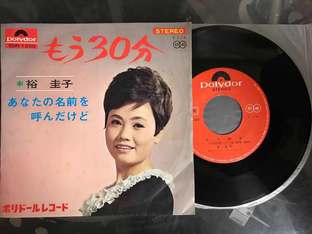 続けてご紹介！ この『昭和の歌姫・圭子』は石原裕次郎の秘蔵っ子だっ