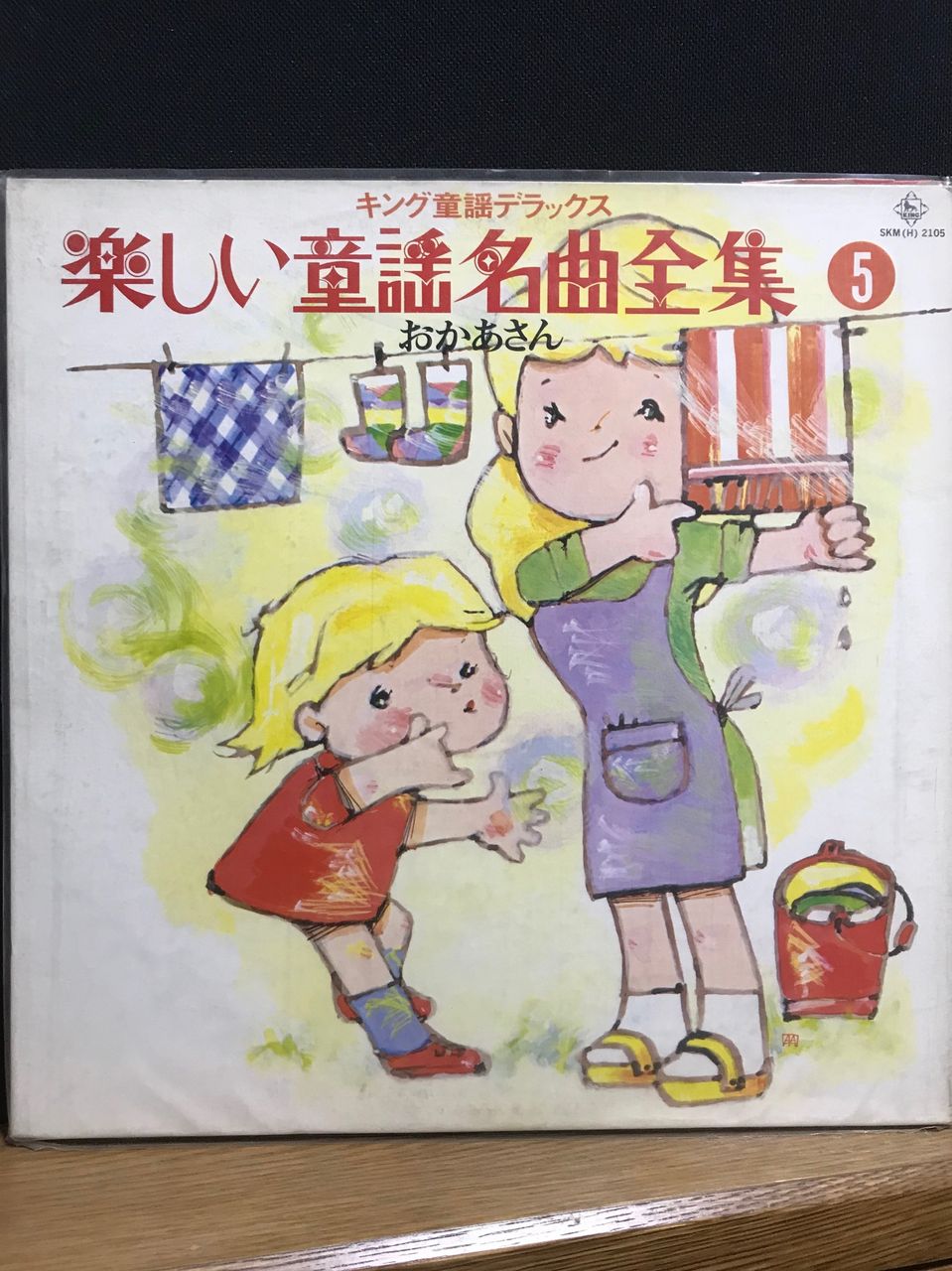 昭和の歌姫 圭子 シリーズ 一気に二人紹介もとうとう年貢の納め時 石井圭子 近藤圭子 M R Beenのblog