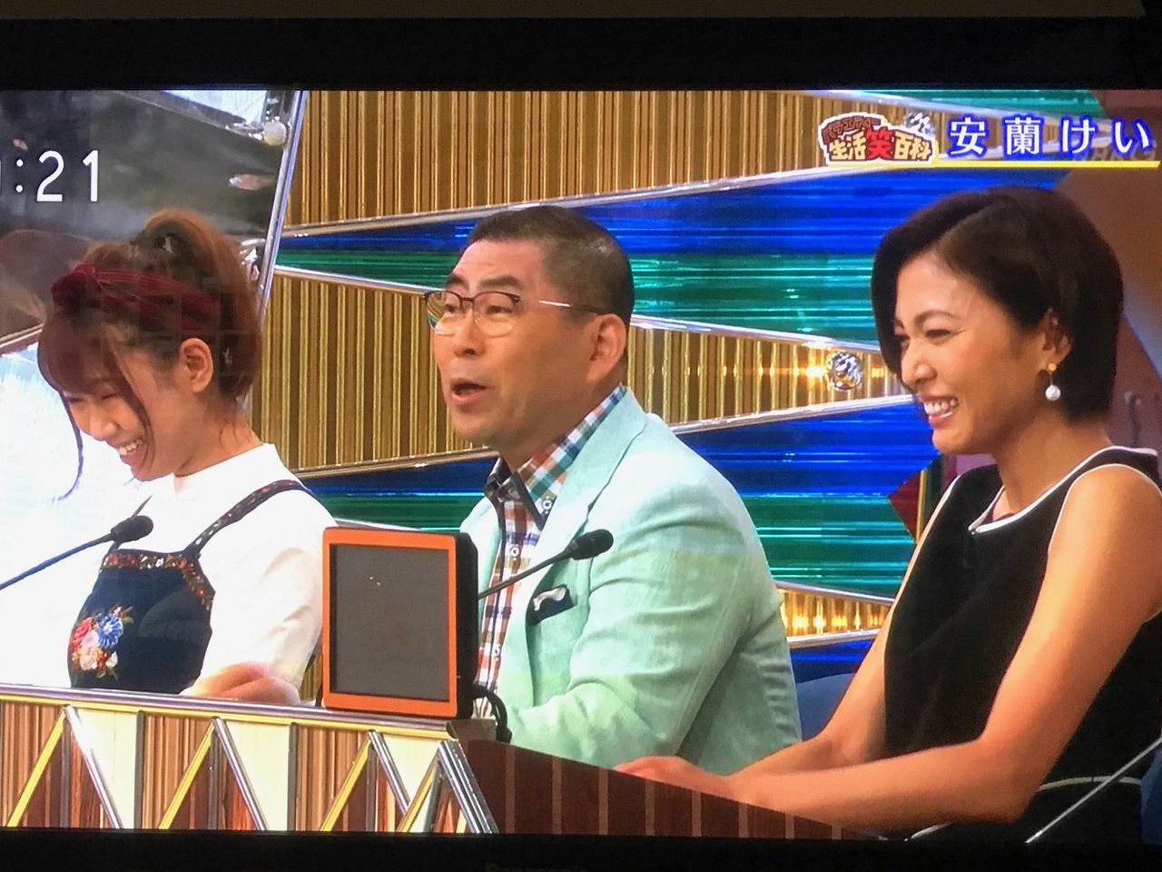 ついに 生活笑百科 にあの方がゲスト出演 眠いのにガマンした甲斐があったぜ M R Beenのblog ついに 生活笑百科 にあの方がゲスト出演 眠いのにガマンした甲斐があったぜ M R Beenのblog