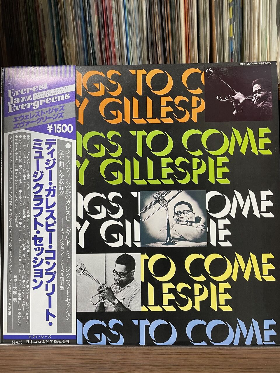 迂闊にも知らなかったミルト・ジャクソン（Milt Jackson ）がピアノを