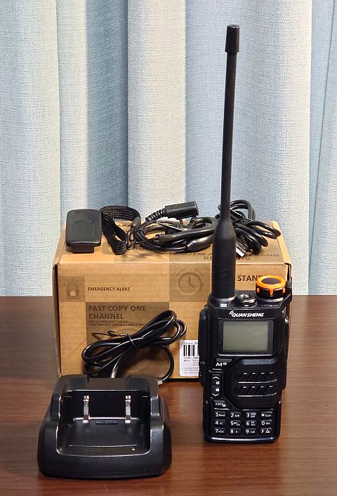 uv-5k