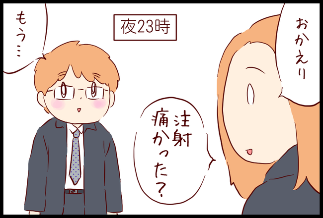 インフル02