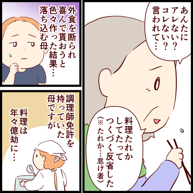 ない07