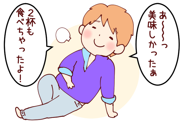 ごはん02
