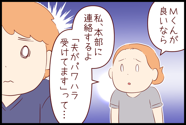 貝02