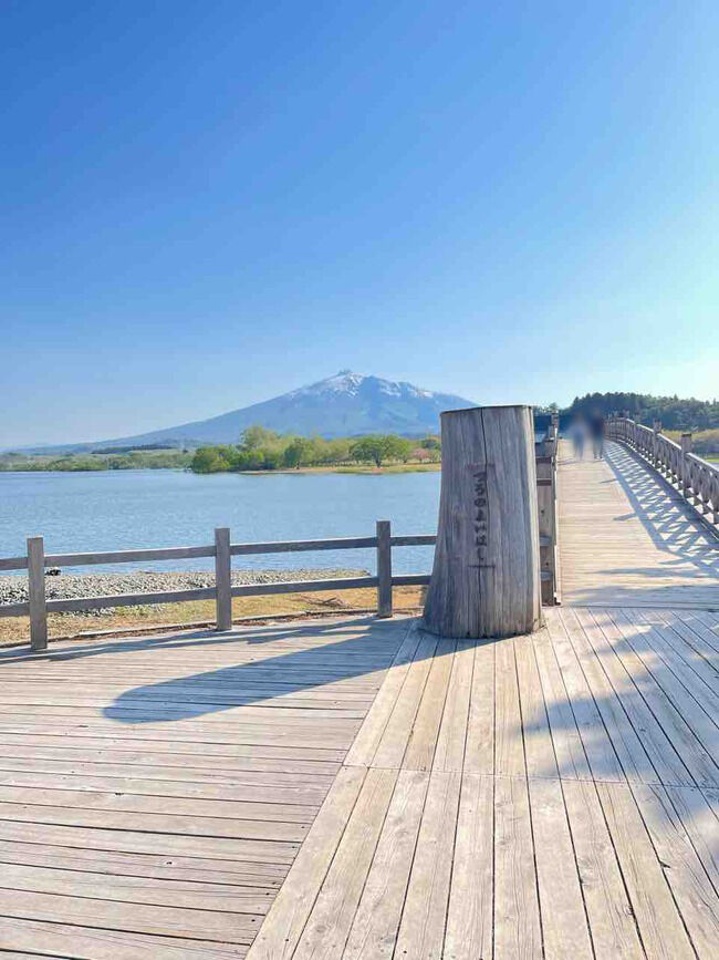 舞橋