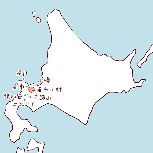 北海道