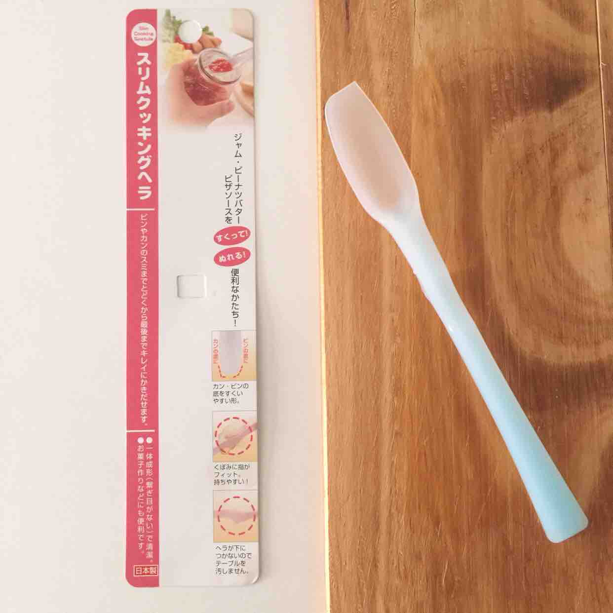 100均グッズ 可愛い デコ盛りしゃもじ 便利な スリムクッキングヘラ ポンドステーキ るるっぱ Oh My Sweet Husband Powered By ライブドアブログ 100均グッズ 可愛い デコ盛りしゃもじ 便利な スリムクッキングヘラ ポンドステーキ るるっぱ Oh My Sweet Husband Powered By ライブドアブログ