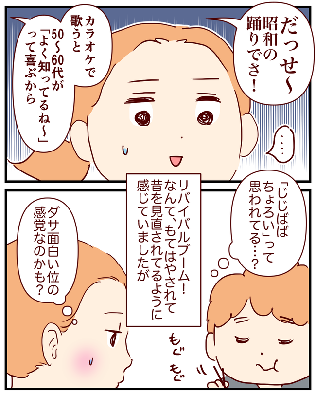 1DB7460D-E30B-4B29-B34F-198D3A110087
