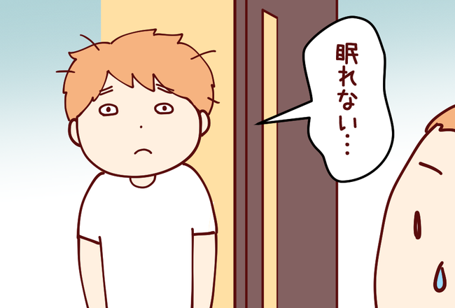 寝酒03