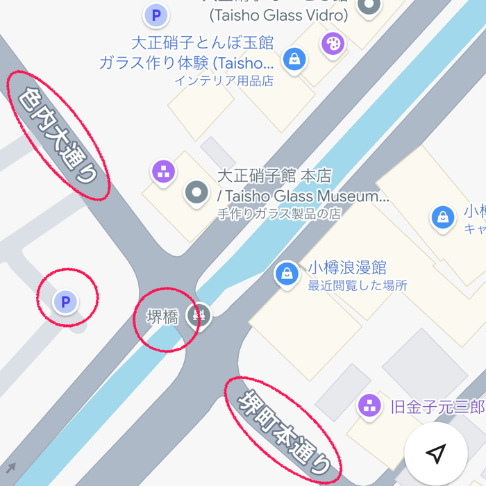 イラスト 20260829