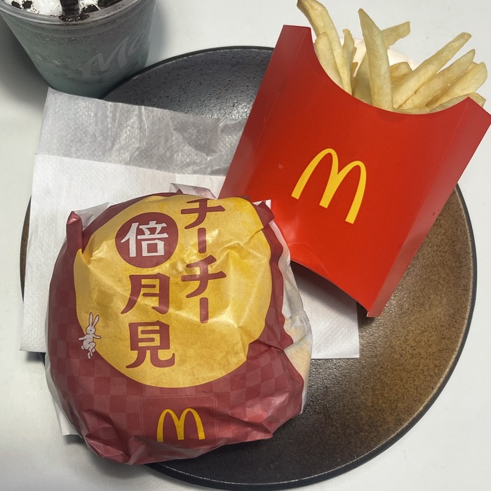 FullSizeRender