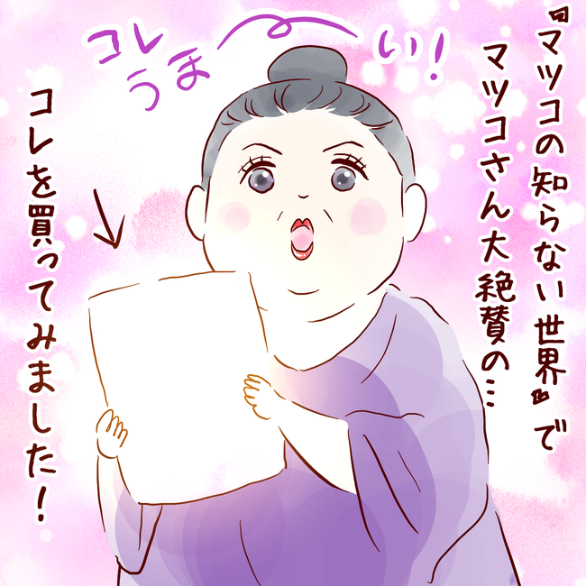 料理02