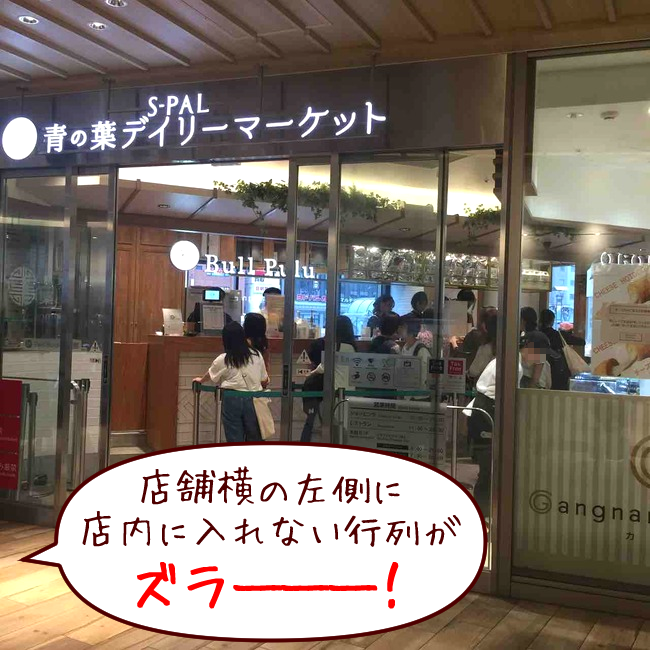 チーズティー04