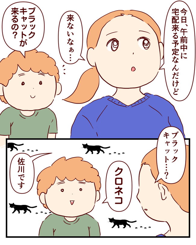 FE3C0DD7-8734-4708-9A66-6A3AF0EBC4D5