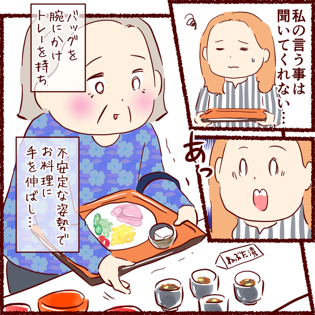 髪04