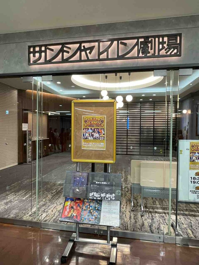 イラスト3