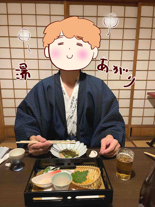 夕食