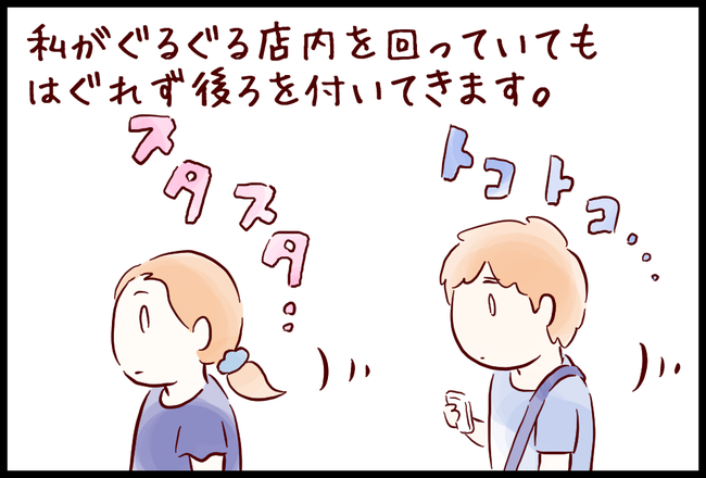 Birth03