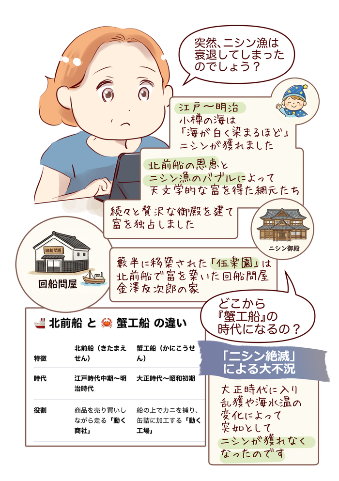 August_出力_022