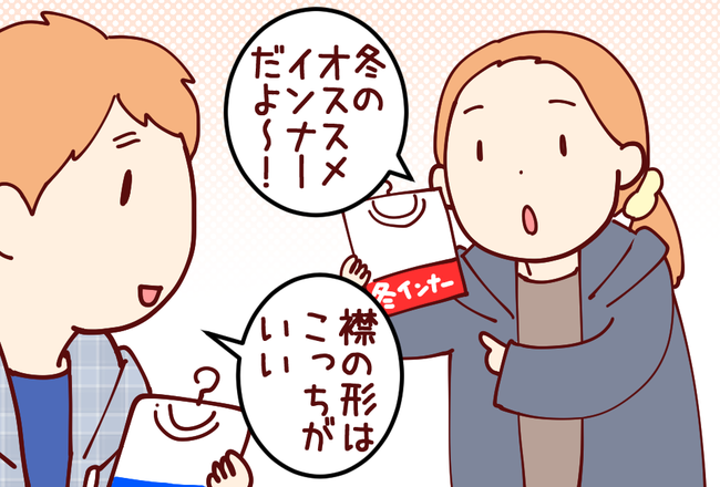 Tシャツ01