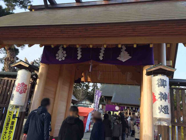 西根神社